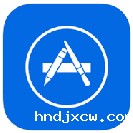 西华大学应用创新大赛