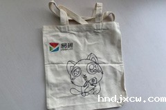 帆布袋